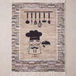 بديل سجاد مطبخ 140*180