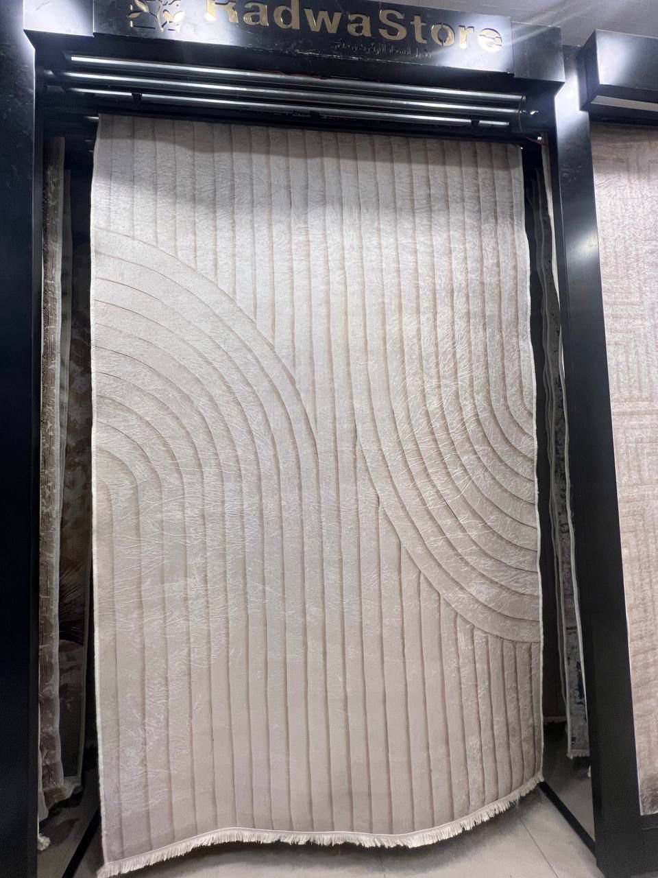 WhatsApp Image 2026-04-04 at 4.26.16 PM جوبلان دوامه عاديه - الصورة 1