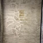 كاو بيج غامق