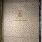 ايكيا كريمي